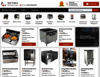 sonitraders.com screenshot