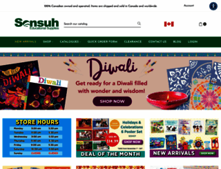 sonsuh.com screenshot