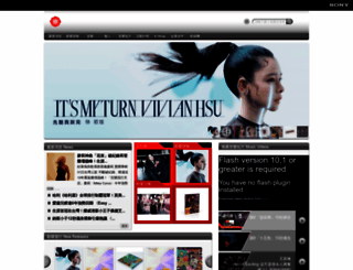 sonymusic.com.tw screenshot