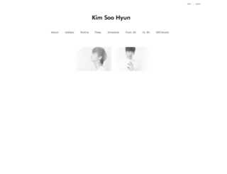 soo-hyun.com screenshot