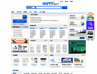 sooheng.com screenshot