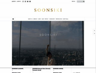 soonsiki.com screenshot