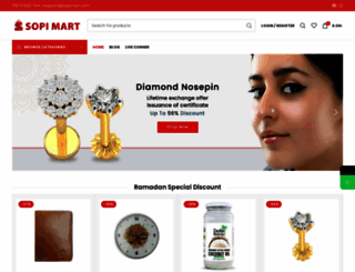 sopimart.com screenshot