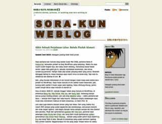 sora9n.wordpress.com screenshot