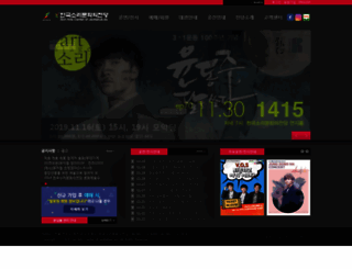 sori21.co.kr screenshot