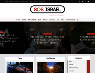 sos-israel.com screenshot