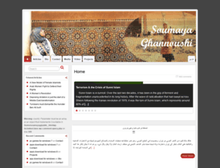 soumayaghannoushi.com screenshot