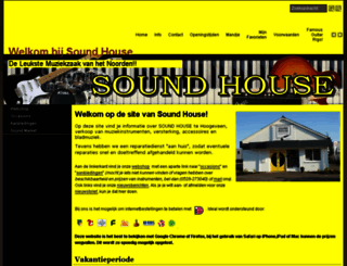 sound-house.nl screenshot