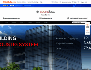 soundbox.en.alibaba.com screenshot