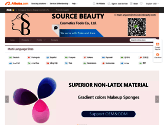 sourcebeauty.en.alibaba.com screenshot