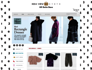 sousouus.com screenshot
