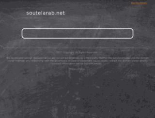 soutelarab.net screenshot