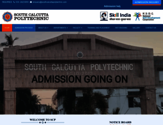 southcalcuttapolytechnic.com screenshot