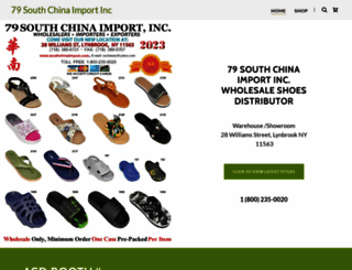 southchinaimport.com screenshot
