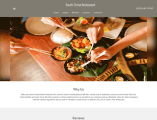 southchinarestaurant.info screenshot