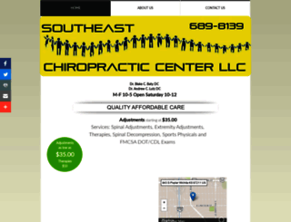 southeastchirocenter.com screenshot