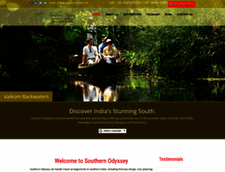 southernodyssey.com screenshot
