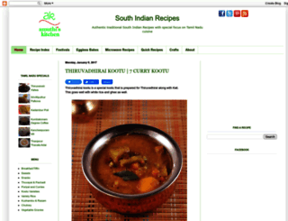 southindianhome.blogspot.in screenshot
