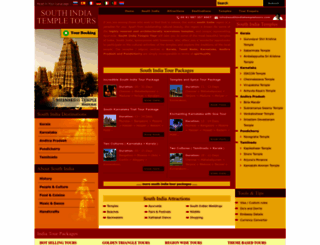 southindiatempletours.com screenshot