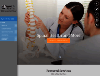southmainchiro.com screenshot