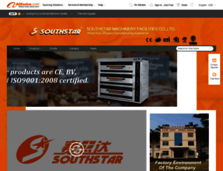 southstar.en.alibaba.com screenshot