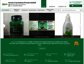 sovamindia.com screenshot