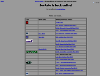 sovavto.net screenshot