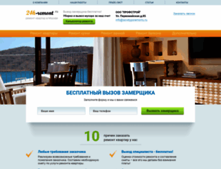 sovetyporemontu.ru screenshot