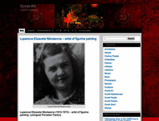 soviet-art.ru screenshot