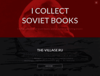 sovietbooks.wordpress.com screenshot