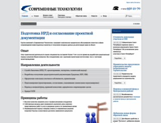 sovtechno.com screenshot