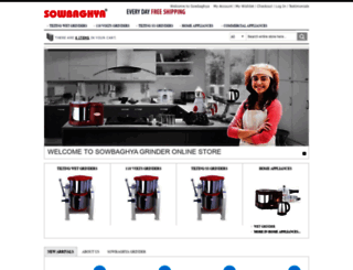 sowbaghyagrinder.com screenshot