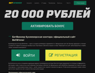 sp-yuga.ru screenshot
