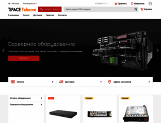 space-telecom.ru screenshot