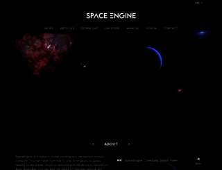 spaceengine.org screenshot