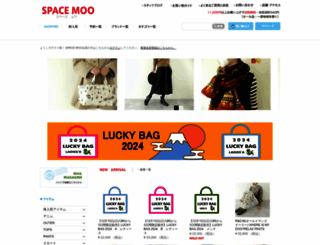 spacemoo.jp screenshot