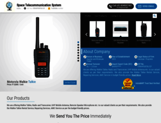 spacetelecommunicationsystem.com screenshot