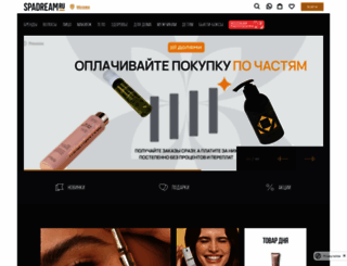 spadream.ru screenshot