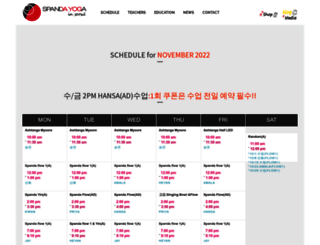 spanda-yoga.com screenshot