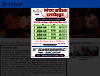 spandancareers.org screenshot