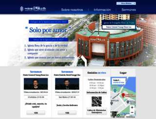 spanish.fgtv.com screenshot