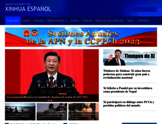 spanish.news.cn screenshot