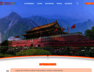 spanish.visitbeijing.com.cn screenshot