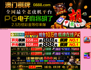 spanishprimeproperty.com screenshot