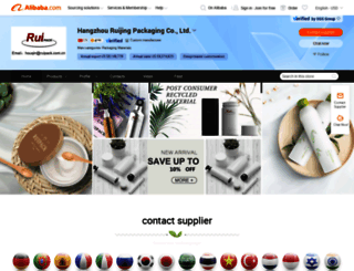spapack.en.alibaba.com screenshot