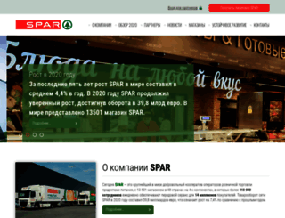 spar.ru screenshot