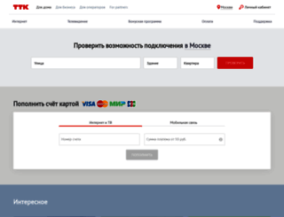 spark-com.ru screenshot