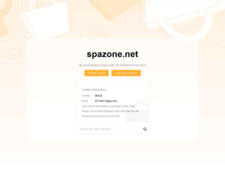 spazone.net screenshot
