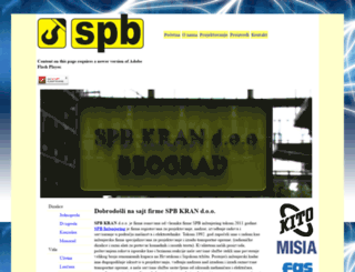 spb-kran.rs screenshot