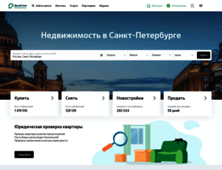 spb.domclick.ru screenshot